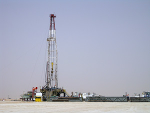 Aramco 3
